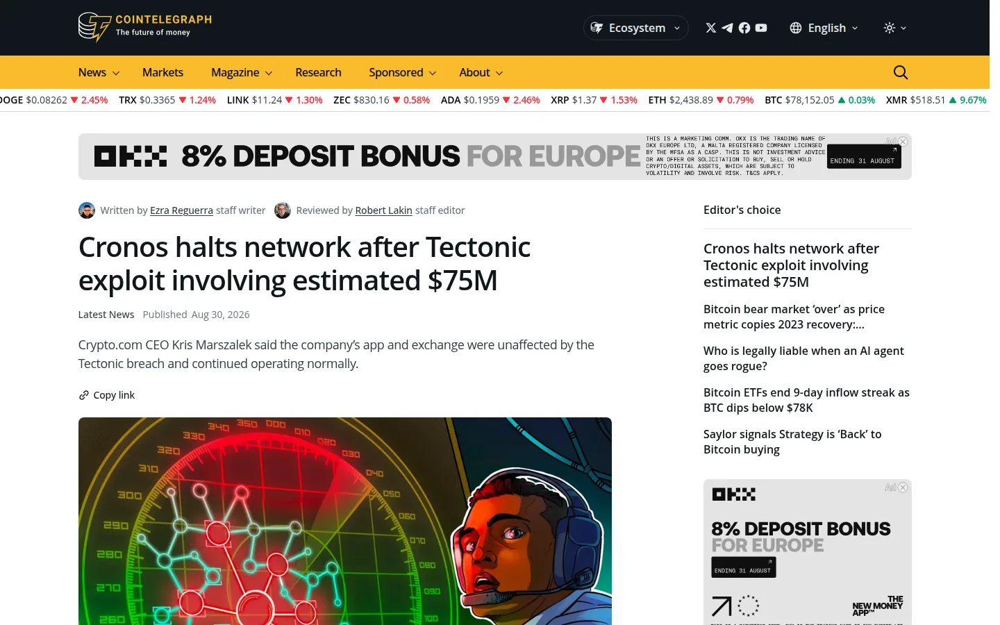 Cronos Halts Blockchain After $75M Tectonic Lending Exploit